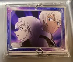 名探偵コナンランド 連結アクリルキーホルダー ベルモット バーボン 安室透