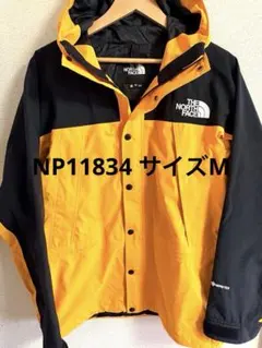 極美品 ノースフェイス マウンテンライトジャケット M NP11834 黄 黒