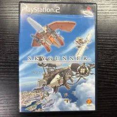 PS2 スカイガンナー
