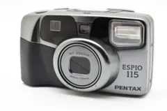 はなちゃん様 リクエスト 2点 まとめ商品