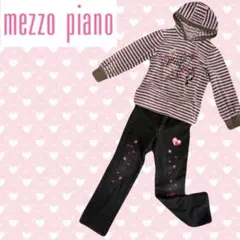 メゾピアノ　キッズ　パーカー　ボーダー　ズボン　裏起毛　120 130 まとめ売