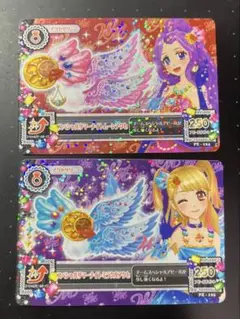 アイカツカード スペシャルサマーナイトムーンアクセ/ミラクルアクセ