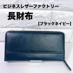 Item thumbnail for item a156e106-4e00-43f9-90fa-63f0d8b70bb2