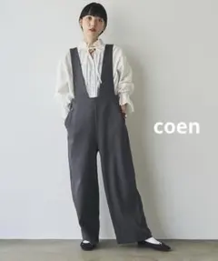 coen◆コーエン◆起毛ウールライクマリンサロペット◆MD.GRAY◆M