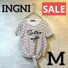INGNI イング　ボーダー　半袖　Tシャツ ロゴ　刺繍　トリコロール　夏　海