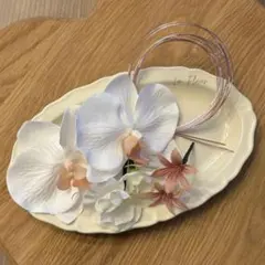 和装　髪飾り　ヘッドパーツ　ヘッドドレス　　胡蝶蘭　ウェディング　成人式　卒業式