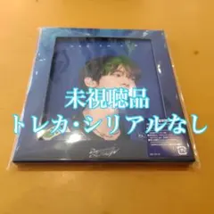 ZB1 ユジン HERE&NOW Blu-ray 本体 未視聴品 通常盤
