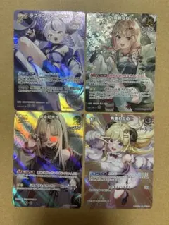 ディーヴァフィーバー【SR】4枚セット