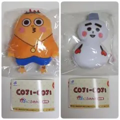 次郎 コロ助 コジコジ かぷっこふれんず ガチャ マスコット