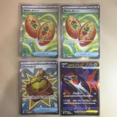 ポケモンカード m1L m1S SR ×4