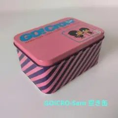 GO!CRO-Sam 空き缶 小物入れ 昭和レトロ！超レア！ご興味のある方是非！