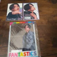 八木勇征セット