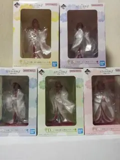五等分の花嫁 フィギュアまとめ売り プライズ 一番くじ 17点 五等分の花嫁 一番くじ プライズ フィギュア まとめ売り セット