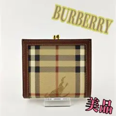 BURBERRY 財布