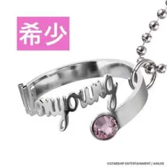 ガチャガチャ アイドル