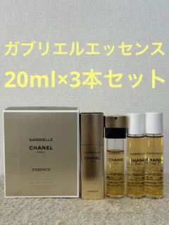 シャネル　ガブリエル　オードパルファム　ツイストスプレー　本体＋レフィルセット Amazon | シャネル ガブリエル シャネル ツイスト&スプレー 20ml