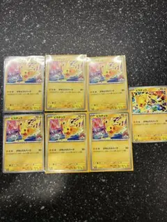 ピカチュウ ジムプロモ げきとうスパーク サーナイト6枚 - メルカリ