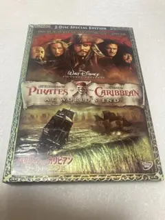 パイレーツ・オブ・カリビアン/ワールド・エンド 2-Disc・スペシャル