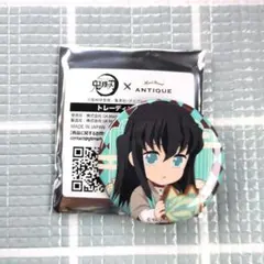 2026年最新】時透無一郎 缶バッジの人気アイテム - メルカリ