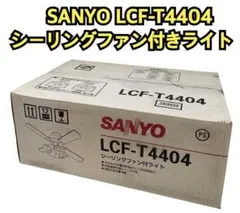 Item thumbnail for item 7749794d-80c9-47f4-a271-849a425820fa