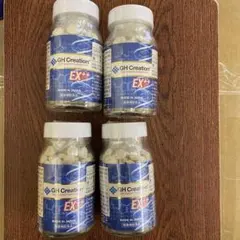 リン様専用 HOLMENKOL スピードパウダーハイブリッドCOLD 3個セット