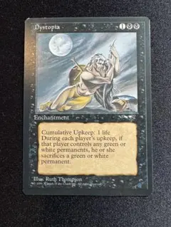 2026年最新】mtg エラーカードの人気アイテム - メルカリ