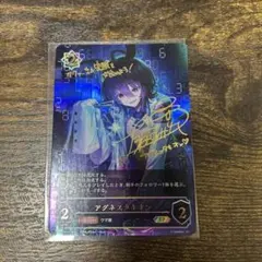 2026年最新】アグネスタキオン エボルヴの人気アイテム - メルカリ