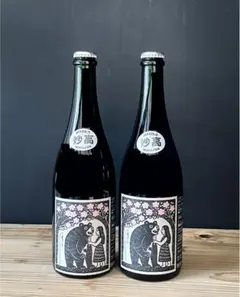 くまコーラプレミアム　くまBEAR 夜明けのワイン くまコーラ・プレミアム 2024 泡 750ml<br>Yoakeno
