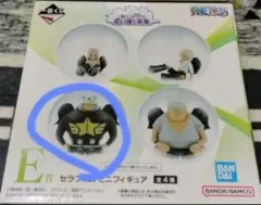 コンドリアーノ様専用