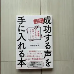 Item thumbnail for item 31096868-e7ed-4697-a41d-e63d36a648e4