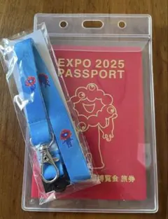 2026年最新】大阪関西万博ノベルティの人気アイテム - メルカリ