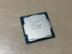 インテル・Intel Core i3-10100, 3.60GHz