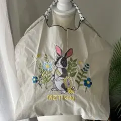 Item thumbnail for item 2cc83d57-fbdc-4a09-b70c-c7cb42d94bf4