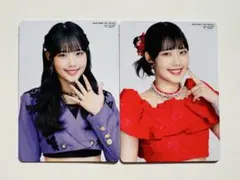 がんばれモーニング娘。様 リクエスト 2点 まとめ商品