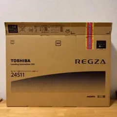 2026年最新】REGZA 32ZP2の人気アイテム - メルカリ