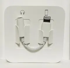 Apple純正 Lightningコネクタ ヘッドフォン変換アダプター