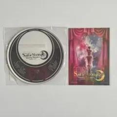 セーラームーン　シャイニングシアター　セーラープルート　コースター　ステッカー