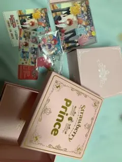 Strawberryprince アルバム