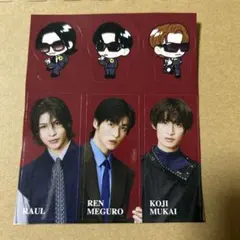 SnowMan アルバム　音故知新 ステッカー