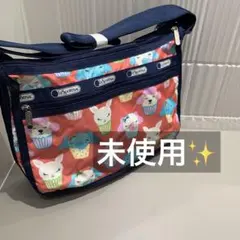 未使用✨レスポートサック　デラックスエブリディ　7507 P720 ショルダー