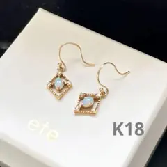 ete オパール ダイヤモンド ピアス　K18のサムネイル