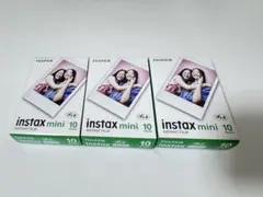 チェキ用フィルム チェキフィルム 10枚入り×3パック（30枚）