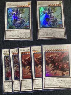 遊戯王　リミコレ　シンクロモンスターまとめ売り