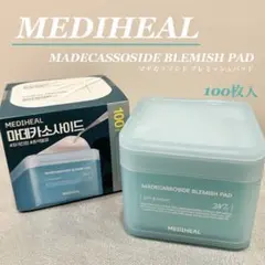 ⭐️メディヒールマデカソイドブレミッシュパッド１００枚入り未開封シートマスク