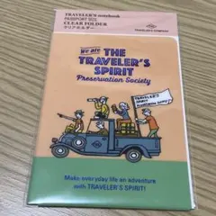 Item thumbnail for item 97cec5aa-8641-4013-9bc2-31852c577c18