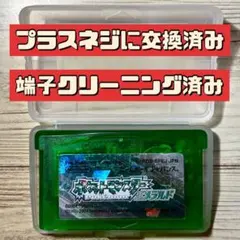 ヤナギン様 リクエスト 3点 まとめ商品