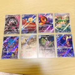 ポケモンカード AR まとめ売り MEGAドリームex インフェルノx