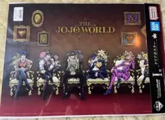 Item thumbnail for item 47d44647-717f-4878-bf2a-1c2c09452cbd