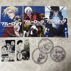 ブルーロック 都道府県 ポストカード 海外 クリアシート 原画展 カイザー 絵心