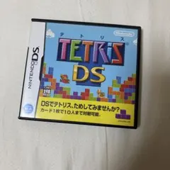 テトリスDS ニンテンドーDSソフト